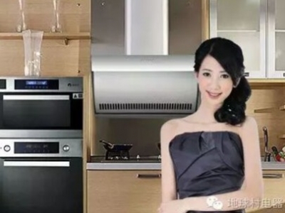 怎能才能“蒸”出好健康？